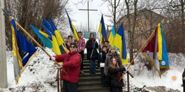 Пам’ять про Крути: у Луцьку вшанували 108-му річницю бою. ФОТО