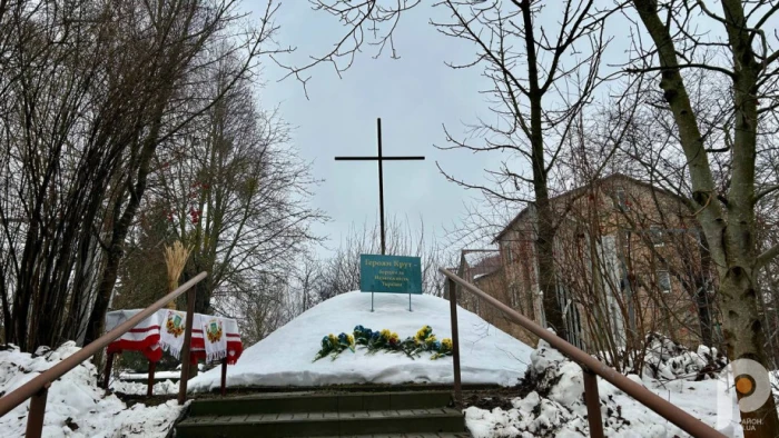 Пам&rsquo;ять про Крути: у Луцьку вшанували 108-му річницю бою. ФОТО