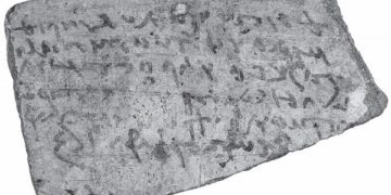 У фондах дніпровського музею виявили артефакти з текстами, яким понад 1300 років