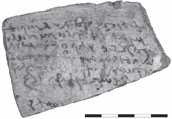 У фондах дніпровського музею виявили артефакти з текстами, яким понад 1300 років