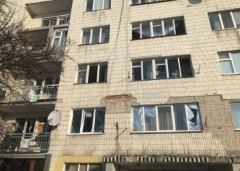 Внаслідок ранкового вибуху в Сумах постраждали двоє людей