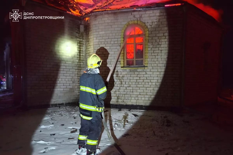 Вночі палала церква у Павлоградському районі: деталі та наслідки