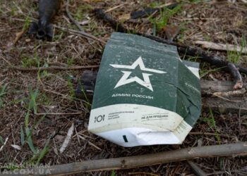 ЗСУ відправили понад тисячу росіян “на концерт кобзона”