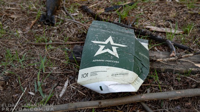 ЗСУ відправили понад тисячу росіян "на концерт кобзона"