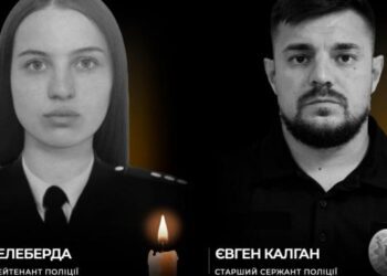 У Харківській області під час евакуації загинули двоє “Білих янголів”