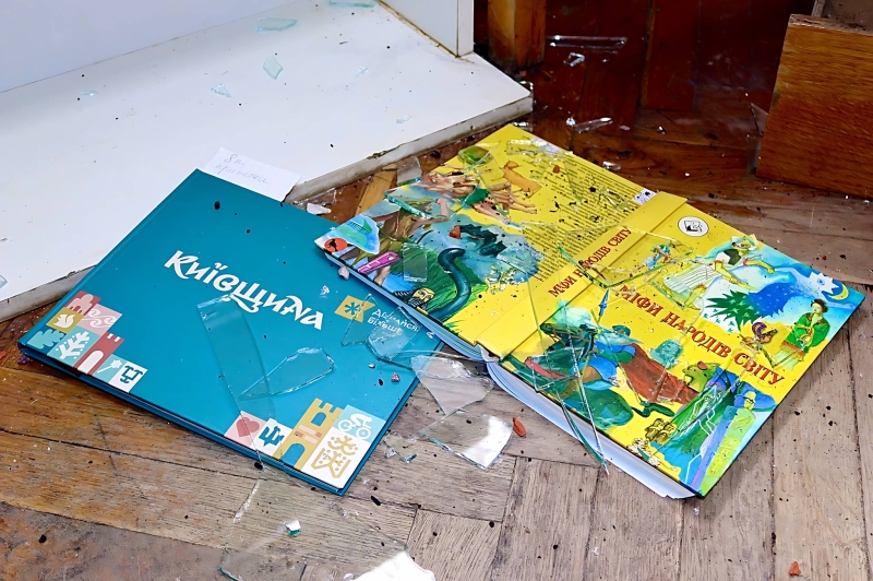 Національна бібліотека для дітей постраждала через атаку РФ