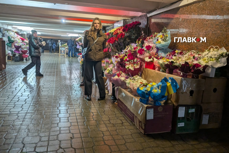 Квітковий ажіотаж у Києві: скільки коштує символ кохання у 2026 році