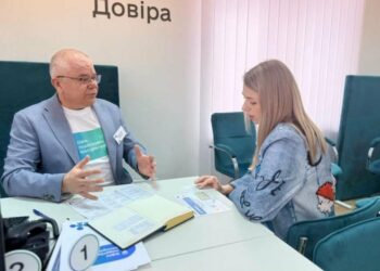 Консультації і супровід по грантах: ДПС і Центр зайнятості в сусідній Тернопільщині допомагають підприємцям
