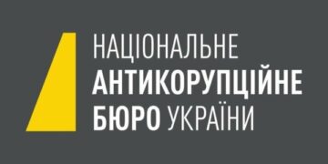 “Мріяв поїхати кудись послом”. НАБУ оприлюднило нові деталі у справі ексміністра енергетики