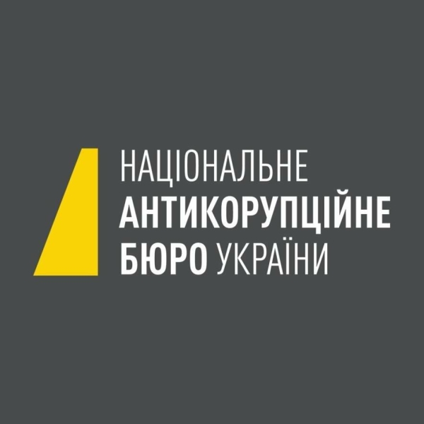 "Мріяв поїхати кудись послом". НАБУ оприлюднило нові деталі у справі ексміністра енергетики