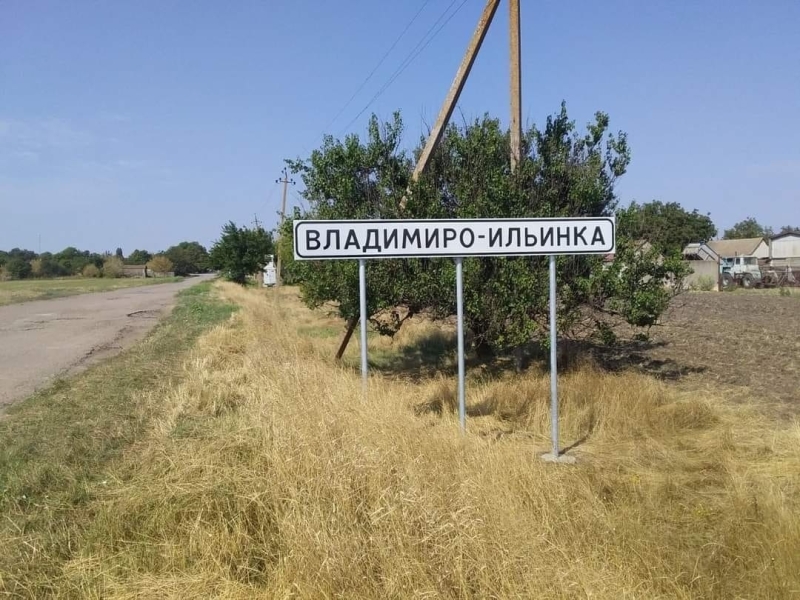 Лінгвоцид на лівобережжі Херсонщини: як окупаційна влада витісняє українську мову