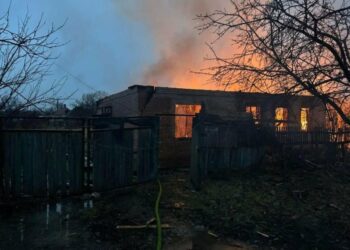 На Донеччині за добу окупанти 16 разів обстріляли населені пункти