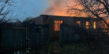 На Донеччині за добу окупанти 16 разів обстріляли населені пункти