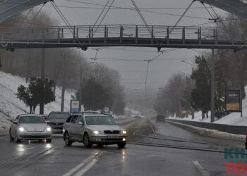 Жовтий рівень небезпеки: якою буде погода в Харкові та області у вихідні
