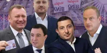 Два мільярди на «кишенькові витрати» депутатів. Київрада встановила дивний рекорд