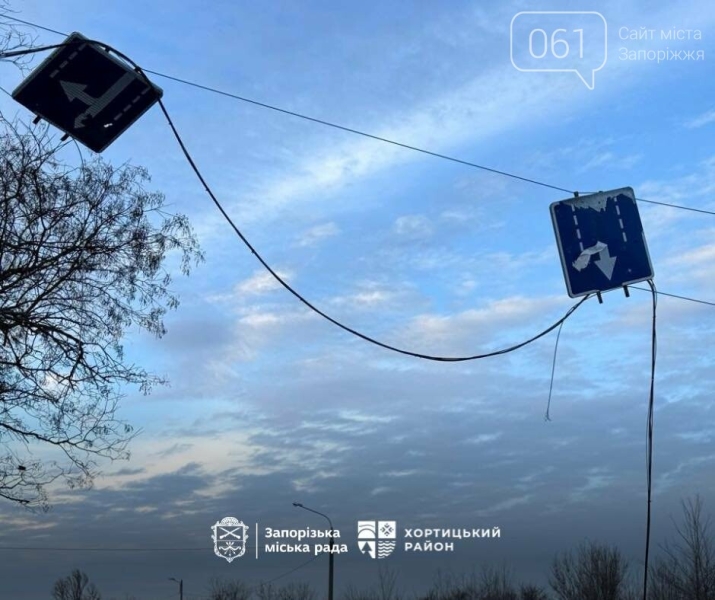 У Хортицькому районі дрон влучив у дорогу: пошкоджене покриття та вікна в будинках