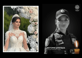 Була справжньою красунею: в мережі оприлюднили фото загиблої поліцейської (ФОТО)