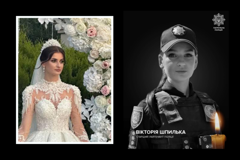 Була справжньою красунею: в мережі оприлюднили фото загиблої поліцейської (ФОТО)