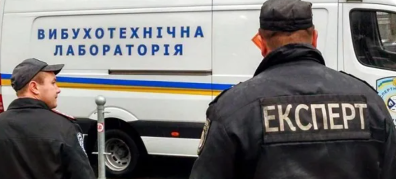 Масові повідомлення про вибухівку: у Франківську перевіряють суди та університет