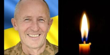 “Як же загоїти біль від втрати”: на війні поліг командир мінометного відділення з Тернопільщини