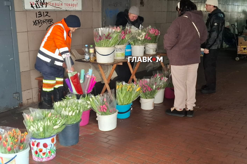 Квітковий ажіотаж у Києві: скільки коштує символ кохання у 2026 році