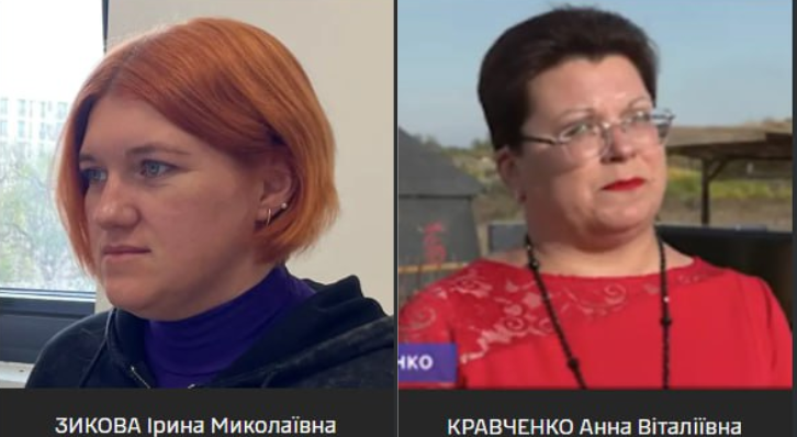 Стали відомі імена причетних до розкрадання заповідника &ldquo;Кам&rsquo;яна Могила": від кураторів з Росії до місцевих зрадників