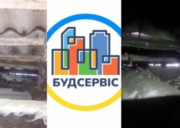Два тижні потопу без допомоги: у Тернополі мешканці звинувачують “Будсервіс” у бездіяльності (ФОТО)