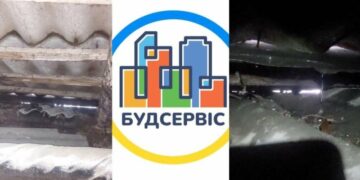 Два тижні потопу без допомоги: у Тернополі мешканці звинувачують “Будсервіс” у бездіяльності (ФОТО)