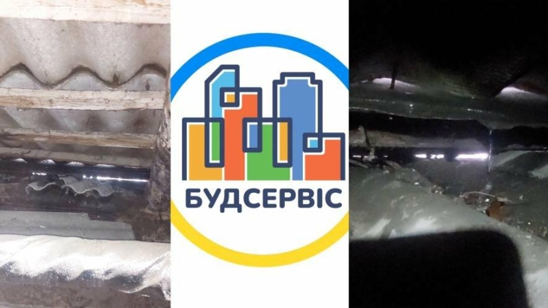 Два тижні потопу без допомоги: у Тернополі мешканці звинувачують "Будсервіс" у бездіяльності (ФОТО)