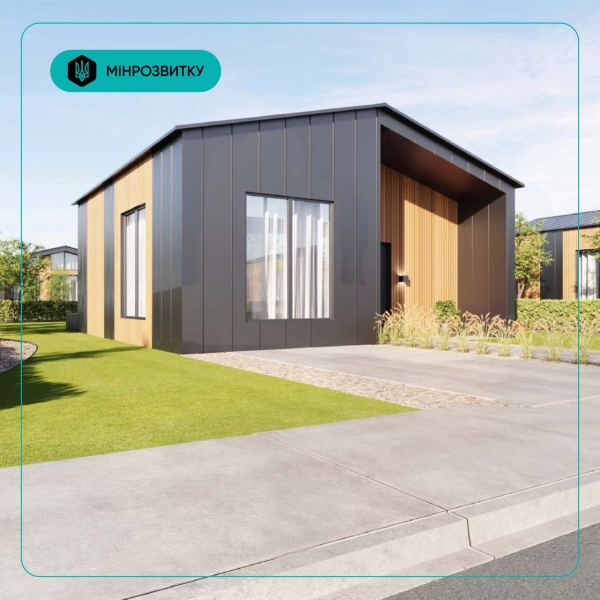 На Київщині зʼявиться модульне містечко для переселенців