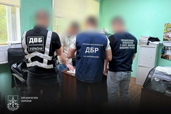 На Хмельниччині судитимуть групу осіб за оборудки із закупівлями для військовослужбовців