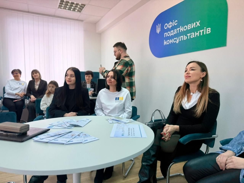 Консультації і супровід по грантах: ДПС і Центр зайнятості в сусідній Тернопільщині допомагають підприємцям