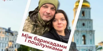 Київ – місто пристрасті й спротиву. Телеведуча Марічка Падалко ділиться маршрутами для побачень і поцілунків
