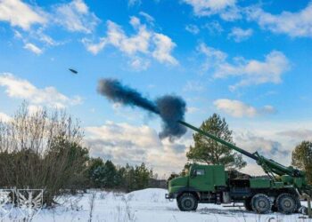 Ситуація на фронті на ранок 6 лютого: протягом доби відбулося 152 бойових зіткнення