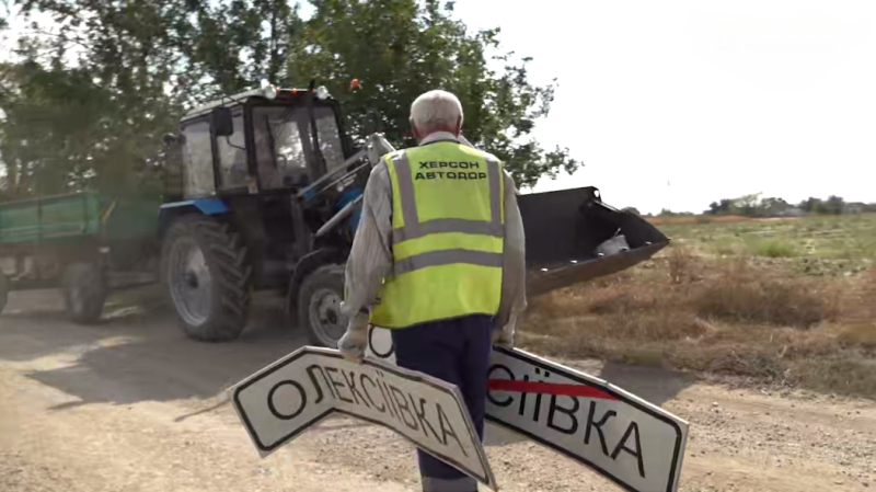 Лінгвоцид на лівобережжі Херсонщини: як окупаційна влада витісняє українську мову