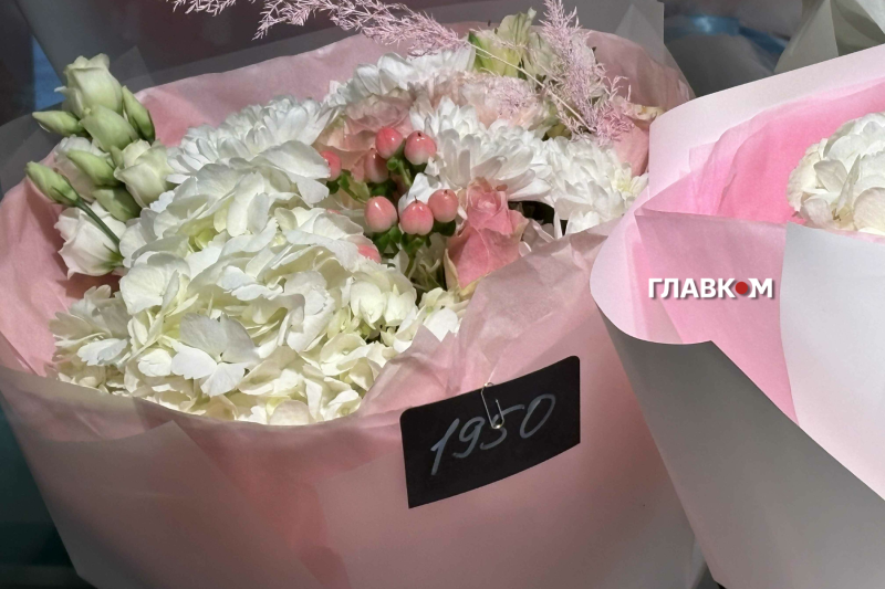 Квітковий ажіотаж у Києві: скільки коштує символ кохання у 2026 році