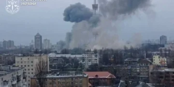 Ракетний удар по Київській телевежі: заочну підозру отримав ще один генерал РФ
