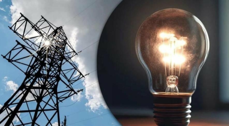 Міненерго попередило українців про складну ситуацю зі світлом найближчими днями