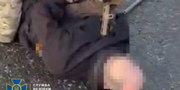 Теракт у Києві 11 лютого: СБУ викрила та затримала виконавців