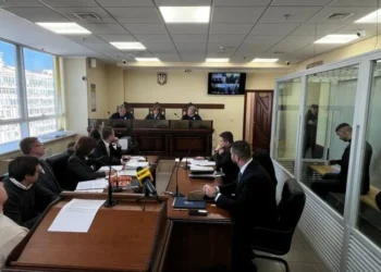 Убивство підлітка на фунікулері. Суд почав розгляд апеляції на вирок Косову