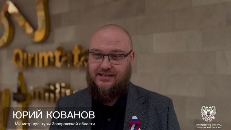 Стали відомі імена причетних до розкрадання заповідника &ldquo;Кам&rsquo;яна Могила": від кураторів з Росії до місцевих зрадників