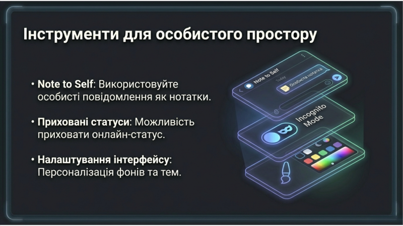 Якщо Telegram заблокують: Zangi може стати альтернативним месенджером для зв’язку з ТОТ