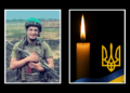 Травми були несумісні з життям: за трагічних обставин загинув 24-річний військовий з Прикарпаття (ФОТО)