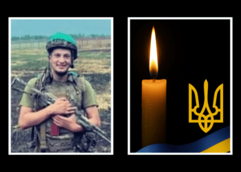 Травми були несумісні з життям: за трагічних обставин загинув 24-річний військовий з Прикарпаття (ФОТО)