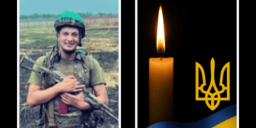 Травми були несумісні з життям: за трагічних обставин загинув 24-річний військовий з Прикарпаття (ФОТО)