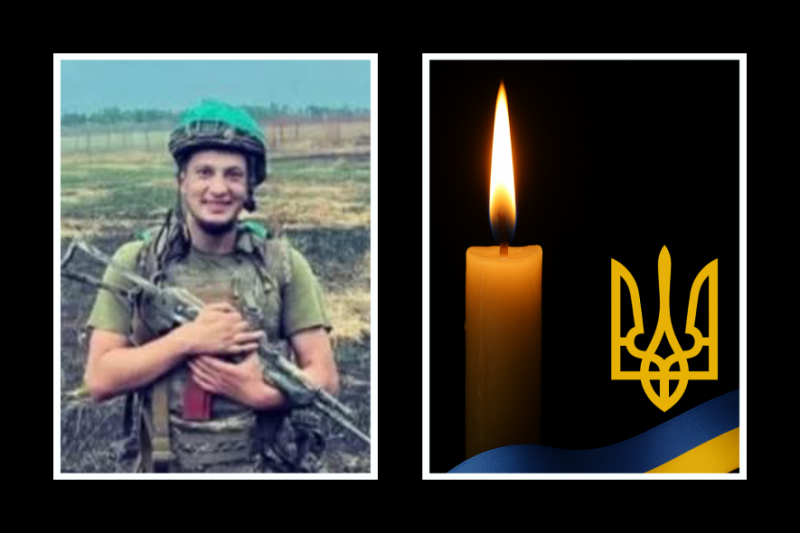 Травми були несумісні з життям: за трагічних обставин загинув 24-річний військовий з Прикарпаття (ФОТО)