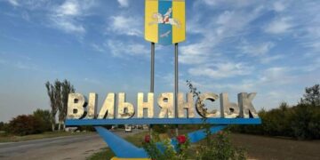 Через ворожу атаку знеструмлено Вільнянську громаду