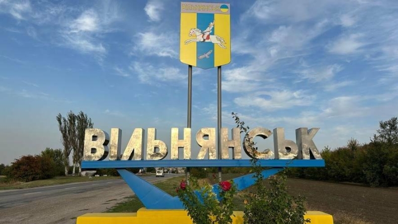 Через ворожу атаку знеструмлено Вільнянську громаду