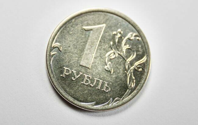 Економіка Росії за крок до краху через три фактори - ЗМІ