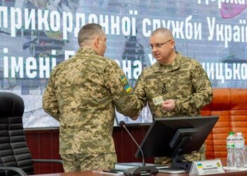 Прикордонному вишу Хмельницького офіційно представили нового керівника